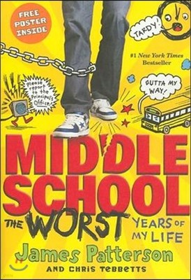 [߰-] Middle School #1 : The Worst Years of My Life