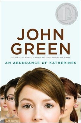 [߰-] An Abundance of Katherines