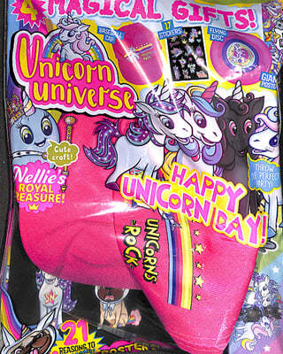 Unicorn Universe () : 2024 No.69 