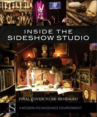 Inside the Sideshow Studio