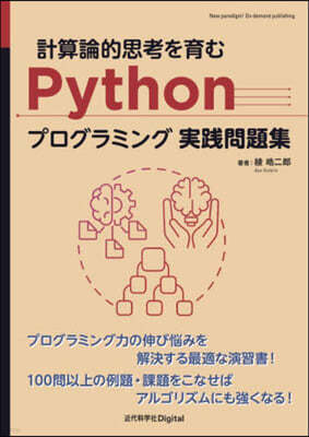 Python׫߫