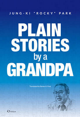 Plain Stories by a Grandpa