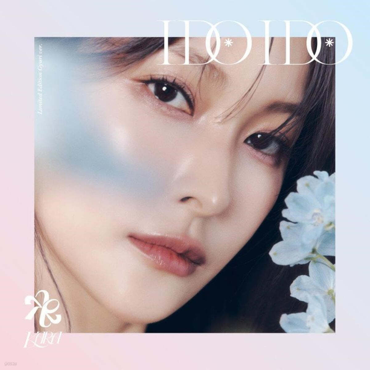 카라 (Kara) - 일본 싱글 13집 I Do I Do [초회한정반 A / GyuRi 규리 Ver.]