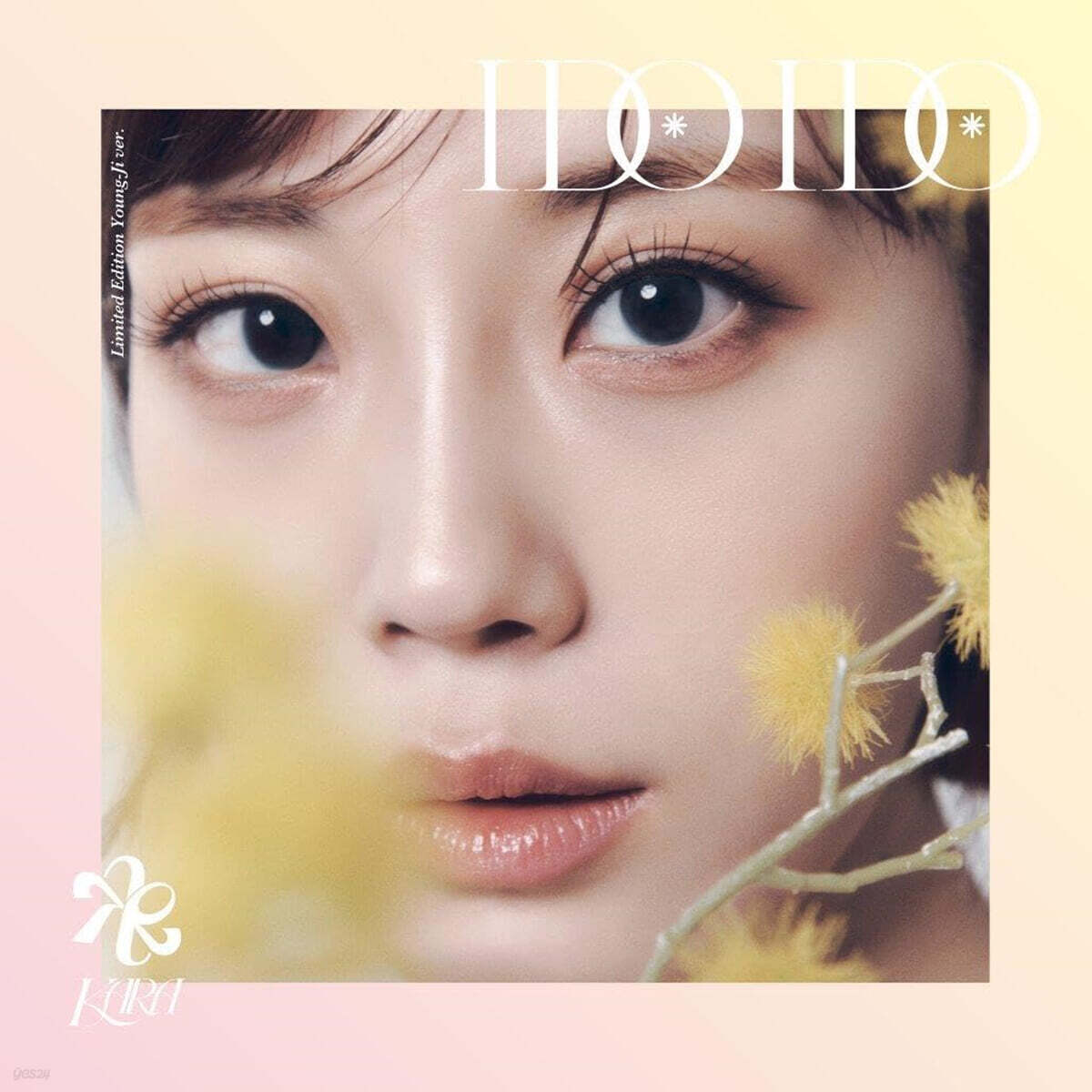 카라 (Kara) - 일본 싱글 13집 I Do I Do [초회한정반 E / YoungJi 영지 Ver.]
