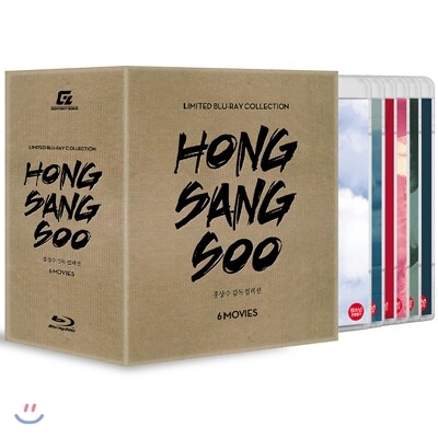 홍상수 감독 컬렉션 (6Disc) : 블루레이