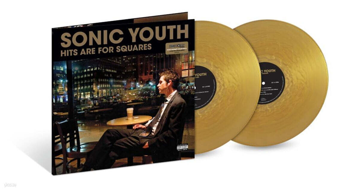 Sonic Youth (소닉 유스) - Hits Are For Squares [골드 컬러 2LP]