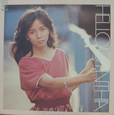 [일본반][LP] Minami Saori (미나미 사오리) - Hello! Cynthia