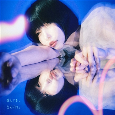 Ano (Ƴ) - 񪷪ƪ롢ʪƪ͡ (CD+Blu-ray) (ȸ)