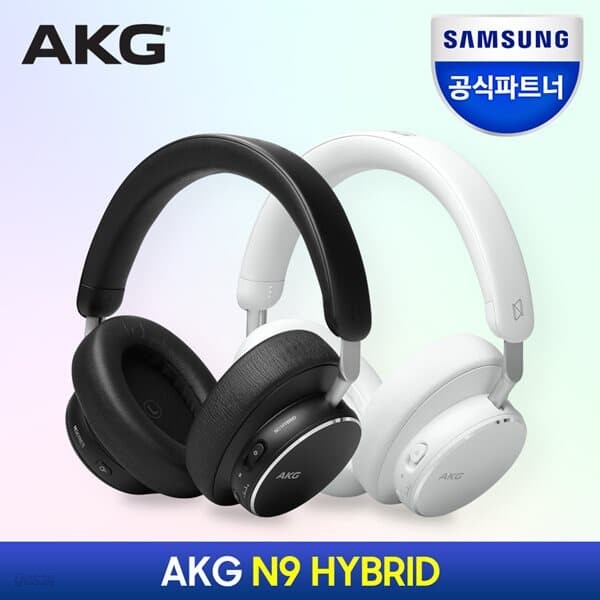 삼성공식파트너 AKG N9 HYBRID 블루투스헤드셋 트루어댑티드 노이즈캔슬링 LDAC지원 24bit 96kHz Hi-Res Audio Wireless