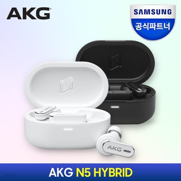 삼성공식파트너 AKG N5 HYBRID 블루투스 이어폰 트루어댑티드 노이즈캔슬링 LDAC지원 24bit 96kHz Hi-Res Audio Wireless