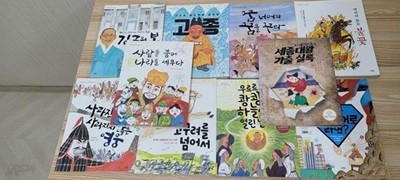 쌈지떡 문고 10권세트(우르르쾅쾅 하늘이 열린날 외/상세사진참조)