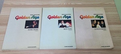 MUSIC SELECTION GOLDEN AGE 3권세트(HOME,BEST,SCREEN MUSIC)