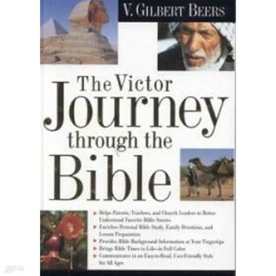 David C. Cook Journey Through the Bible