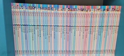 디즈니 자이언트 명작 시리즈 1-60 본책전권(깨끗함/상세사진참조)
