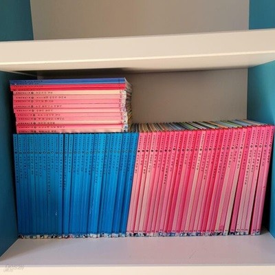 와글와글 읽기책 빨강1-40+파랑1-30+가이드,독서노트4 (총74 전권/상품설명참조)