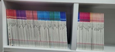 한국몬테소리 세상을 바꾼 위인들 1-75 (전권세트)