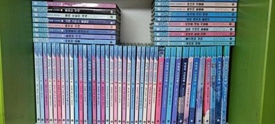 마법의 시간여행 1-40 + 지식탐험 1-18 (상세사진,깨끗함)