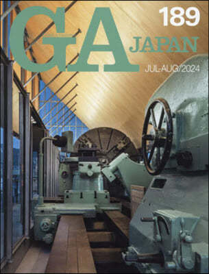 GA JAPAN 189