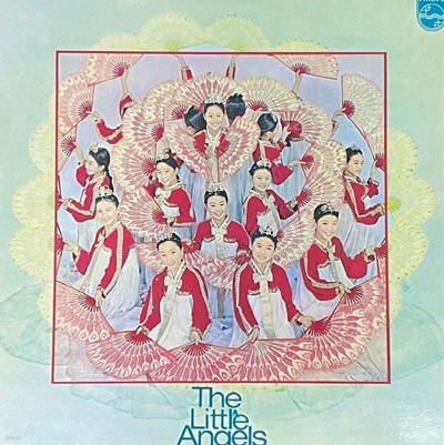 [LP] 리틀엔젤스 (The Little Angels) - The Little Angels (아리랑,울산 아가씨) LP [성음-라이센스반]