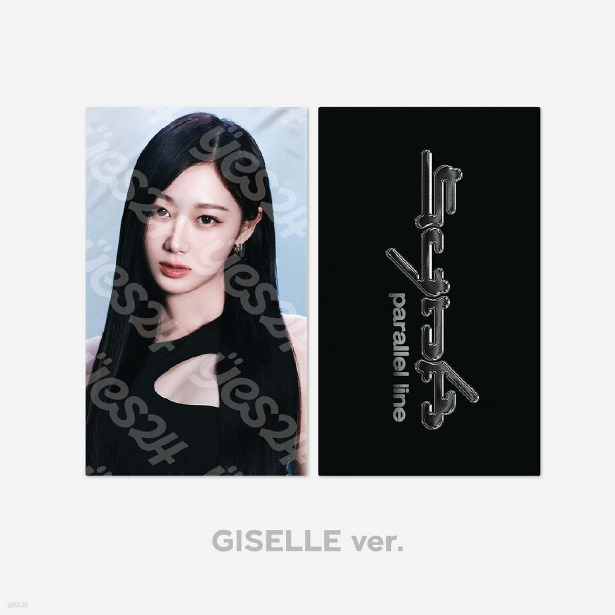 [2024 aespa 2nd CONCERT - SYNK : PARALLEL LINE] SLOGAN [지젤 ver.]