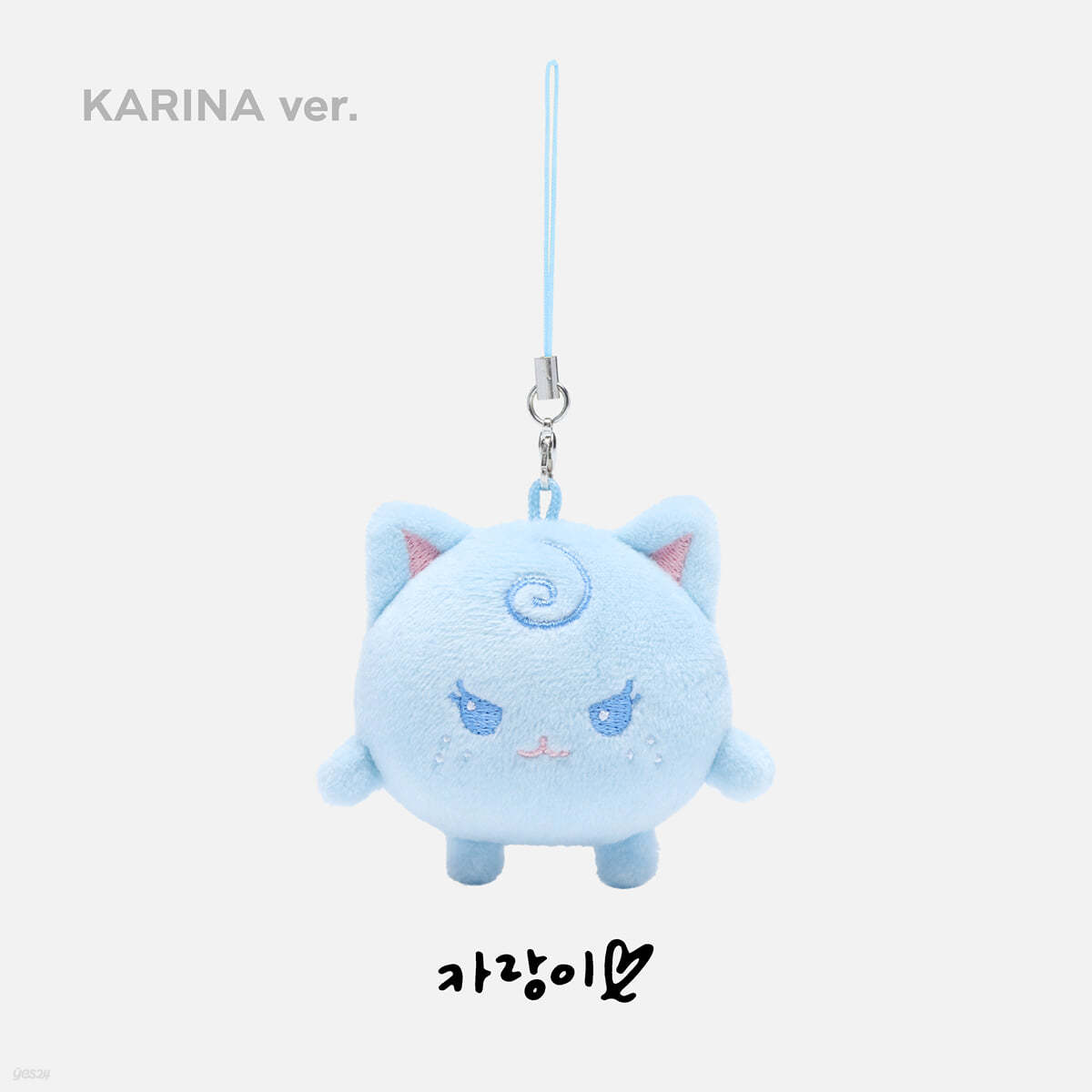 [2024 aespa 2nd CONCERT - SYNK : PARALLEL LINE] FANLIGHT DOLL KEY RING [카리나 ver.]