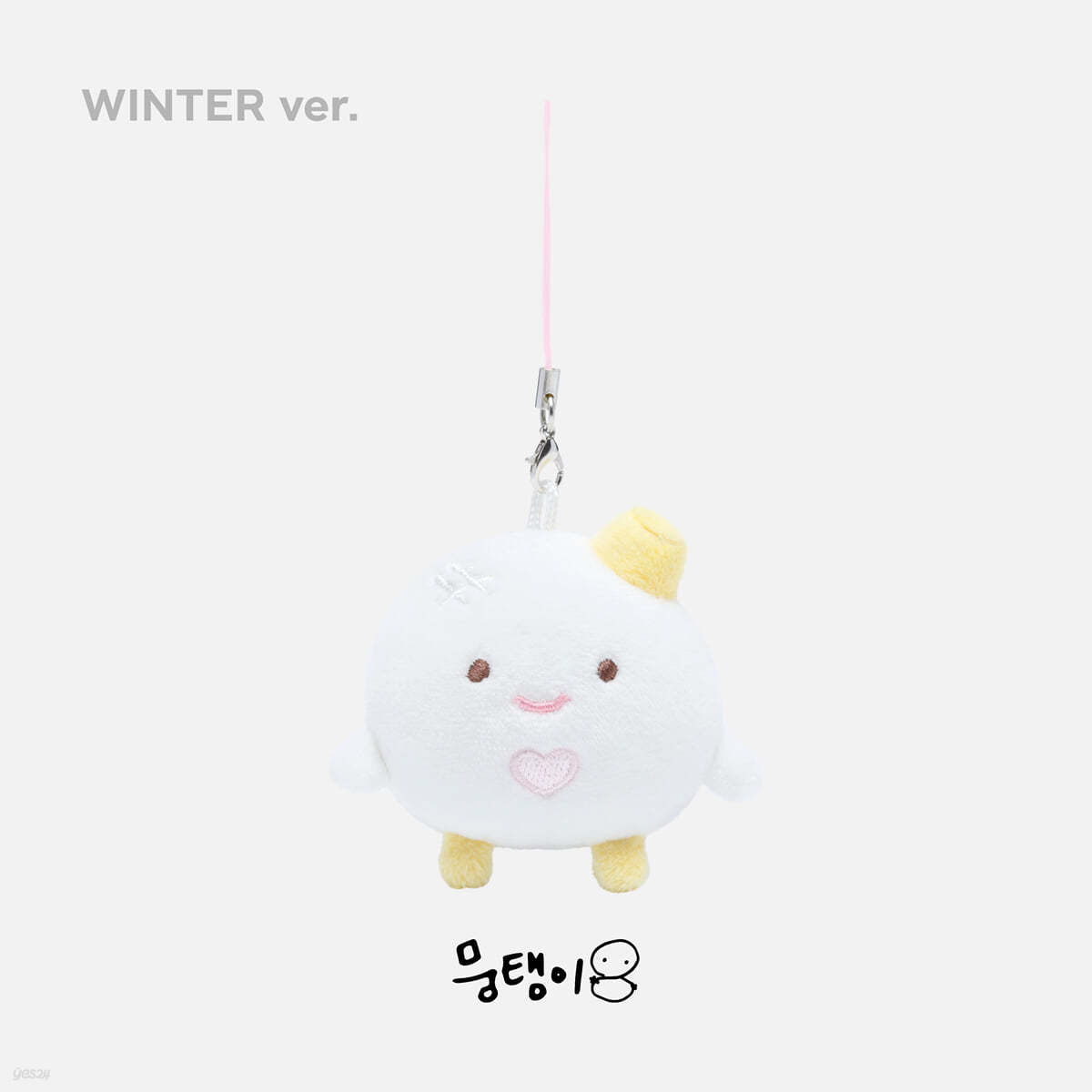 [2024 aespa 2nd CONCERT - SYNK : PARALLEL LINE] FANLIGHT DOLL KEY RING [윈터 ver.]