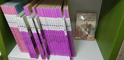 솔루토이 한국사 1-31 + CD(전구성) / 풀이지 1사용 / 깨끗함