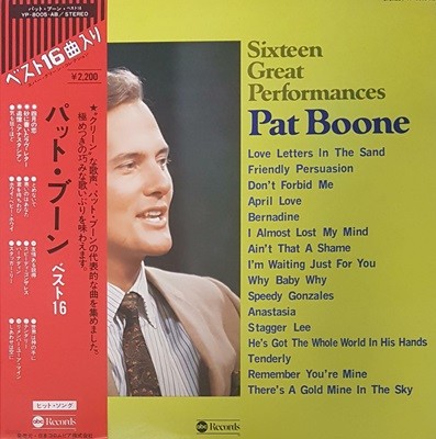 [일본반][LP] Pat Boone ? Sixteen Great Performances