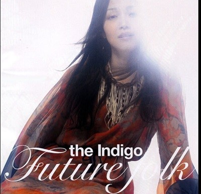 인디고 (The Indigo) - Future Folk 