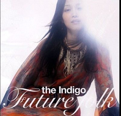 ε (The Indigo) - Future Folk 