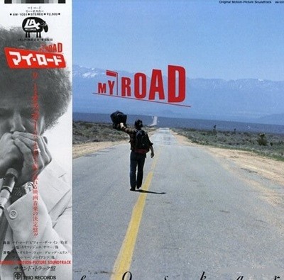 [일본반][LP] O.S.T (Lee Oskar) - My Road