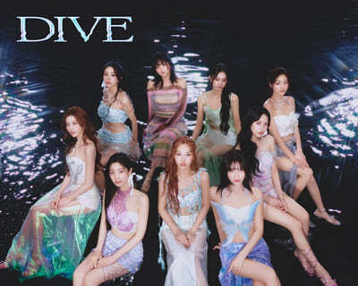 트와이스 (Twice) - 일본 5집 Dive [LIMITED A]