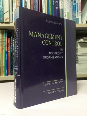 Management Control in Nonprofit Organizations