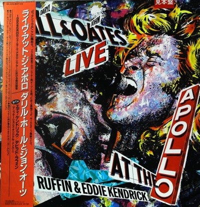 [일본반][LP] Daryl Hall & John Oates (With David Ruffin & Eddie Kendrick) - Live At The Apollo