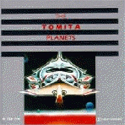 Isao Tomita / ȦƮ : ༺ (Holst : The Planets) (/605182RG)