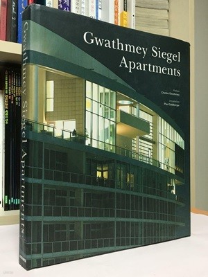 Gwathmey Siegel Apartments