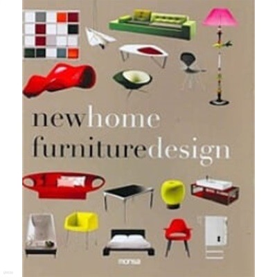 New Home Furniture Design 