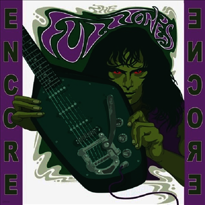 Fuzztones — Encore (Reissue) 앨범 커버