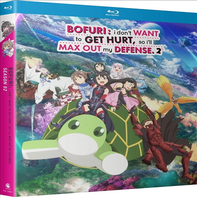 Bofuri: I Don't Want To Get Hurt, So I'll Max Out My Defense - Season 2 (Ǫ:   ϱ ¿ Ϸ մϴ -  2)(ѱ۹ڸ)(Blu-ray)