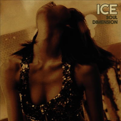 Ice,아이스 — Soul Dimension 앨범 커버