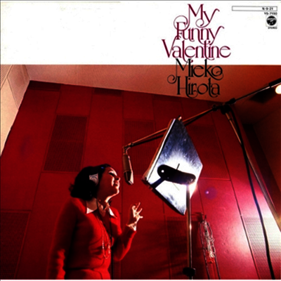 Hirota Mieko,히로타 미에코 — My Funny Valentine 앨범 커버