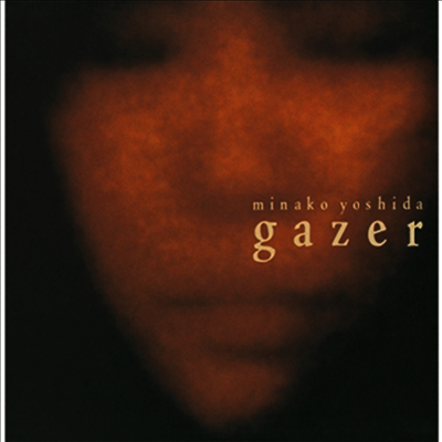 Yoshida Minako,요시다 미나코 — Gazer 앨범 커버