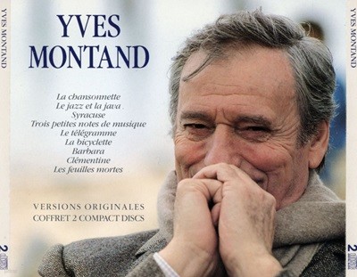 이브 몽땅 - Yves Montand - Yves Montand 2Cds [프랑스발매]