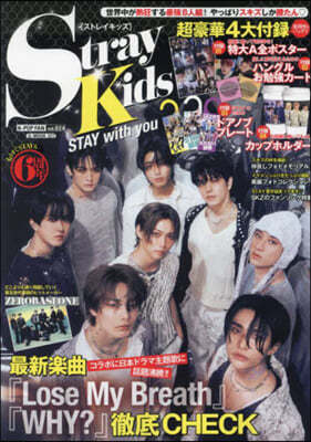 K-POP FAN vol.024  