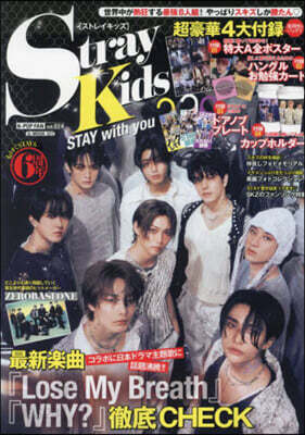 K-POP FAN vol.024