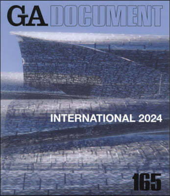 GA DOCUMENT 165