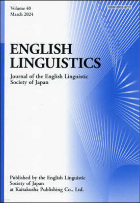 ENGLISH LINGUIS 40