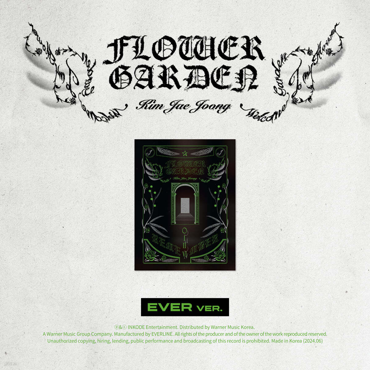 김재중 - FLOWER GARDEN [EVER MUSIC ALBUM Ver.]