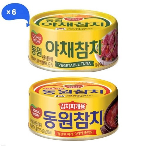 [동원] 야채 150g x 6캔 + 김치찌개 150g x 6캔