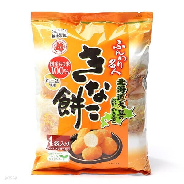 훈와리메이진 콩가루 모찌 과자 75g